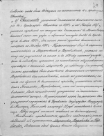 007.jpg, 1537372 