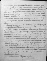 008.jpg, 1595921 