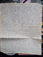  : IMG-20220803-WA0016.jpg