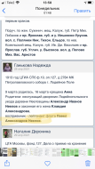  : 8673CDB1-2808-46D8-B59D-074584E78D8C.jpeg
