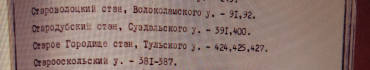  : upload_2022_08_19_15_32_08_682.jpg