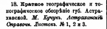  : 1866   .jpg