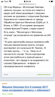  : DE802690-0E9A-4937-A1D0-2AF1ACC13B01.png