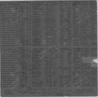 26.    00000187.jpg, 600698 