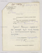 8.jpg, 182125 