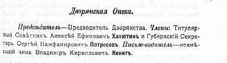  :  1910 2.jpg