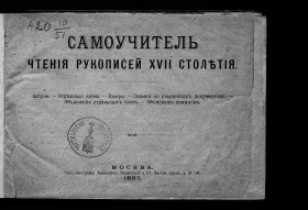 ������������� ����: fdba6823336aebafd5ec19d93d00e7583c33eda4.jpg