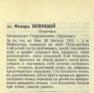 199FAAB4-6965-4B17-B82B-CCFD49137914.jpeg, 66731 
