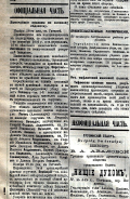  :     2- -1893_1.jpg