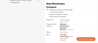  : 057DDE36-0E85-401C-8E8B-7F2B54DAC9A1.jpeg