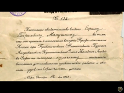 ������������� ����: IMG_20220812_204803_620.jpg