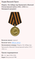 3.    1.png, 77606 