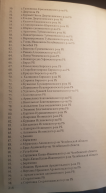 _50_98.jpg, 1754764 