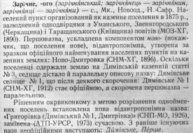  : P1011181.JPG