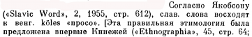  : p0410-sel.jpg