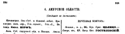  :      _1889.jpg