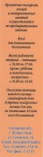  : img022.jpg