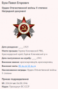 4.    1.png, 51643 