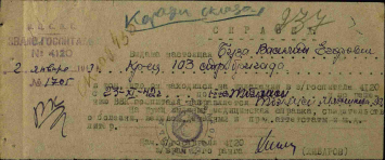 7.    00000280.jpg, 131649 