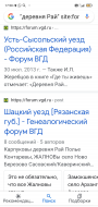  : IMG_20220828_175916.jpg