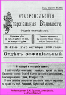  :     1  1909 .jpg