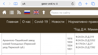  : 689E6824-582D-4FAC-A2EB-970269FFC8D2.png