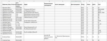 Прикрепленный файл: 1.jpg