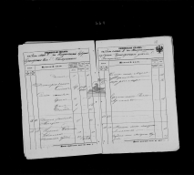 F-687-Op-1a-D-9sv75-L-070.jpg, 820914 