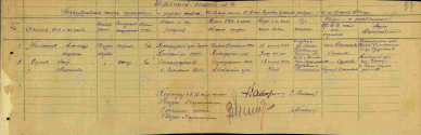 20.    00000162.jpg, 165803 