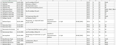 12.jpg, 316076 байт