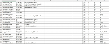 14.jpg, 339199 байт