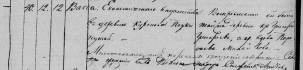  : -1842.jpg