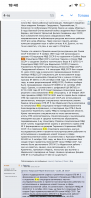  : 5FB88271-F231-4A89-9428-1B001F0747D0.png