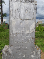  : IMG-20190714-WA0084.jpg