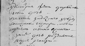  :     (1782)2 - .jpg