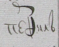  :   (1748) (1).jpg
