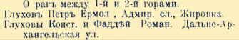 file.png, 155748 