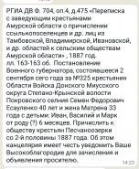  : Screenshot_20220902-194546_Gallery.jpg