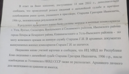 : IMG-20220831-WA0002.jpg