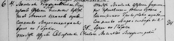  : 1851 .  .jpg
