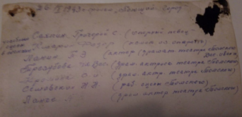 IMG-20220904-WA0033.jpg, 76782 