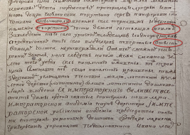  : i1784.jpg