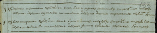  :  1798_2.PNG