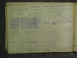  : 1-1943.jpg