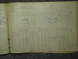 1-1944.jpg, 2674526 