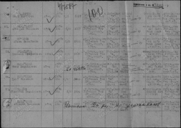 16.    00000139.jpg, 171887 