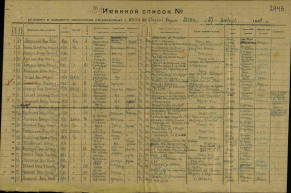 20.    00000156.jpg, 439804 