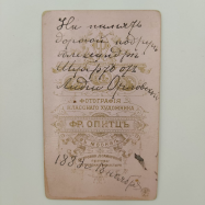 91.jpg, 236097 