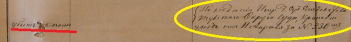  : er.jpg