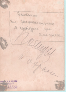 0.jpg, 178175 